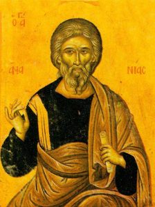 L'apostolo Anania di Damasco