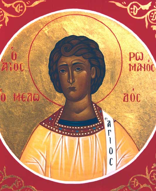 Icon of Saint Romanos the Psalmist
