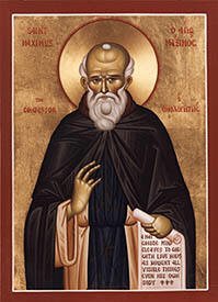 Icon of Saint Maximus the Confessor