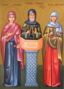 Icon of Saints Susanna, Simon the New Stylite, and Marciana