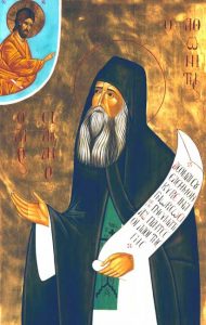 Icon of Saint Silouan the Athos