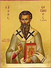 Icon of Saint Basil the Great