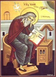 Icon of Saint Isaac the Syrian