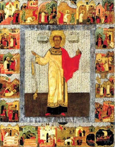Saint Stephen, the first martyr and archdeacon