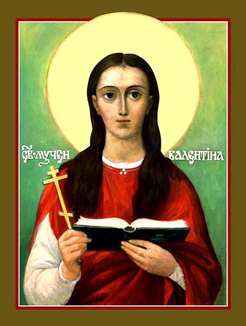 Sainte Valentina de Palestine