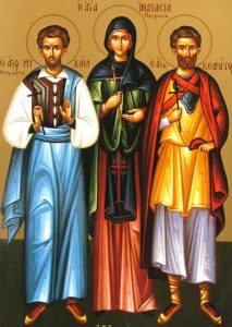 Новомъченик Михаил, Анастасия и Кодрат
