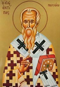 Antipas, obispo de Pérgamo, santo mártir