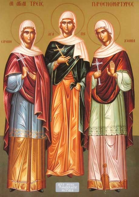 Irene, Agape, and Khione, the holy virgins and martyrs