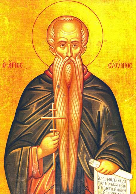 Saint Euthymius the Great