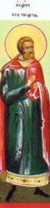 Saint Pierre le Miséricordieux, le publicain