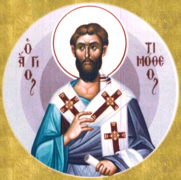 تيموثاوس القديس الرسول