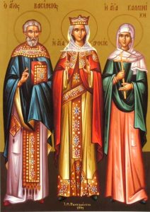 Свети Василий от Анкара, Друзи и Калиникия