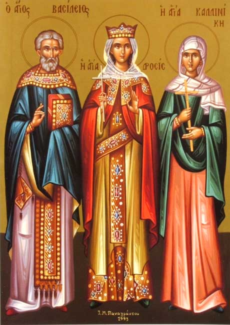 القديسون باسيليوس أنقرة و دروسيس و كالينيكيا