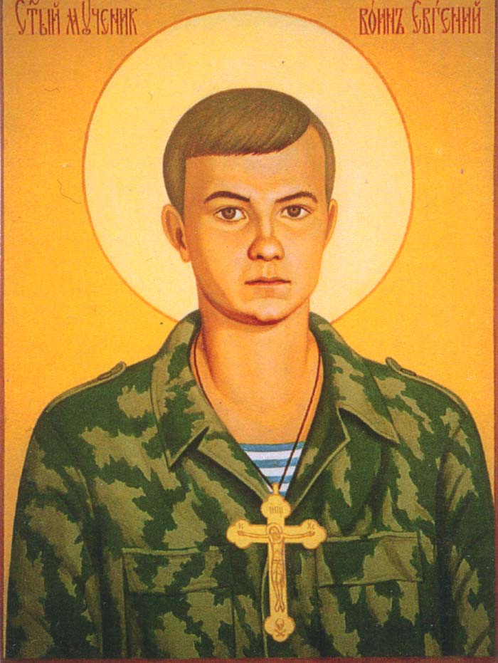 Thr New Martyr St Jevgenij Rodionov soldaten