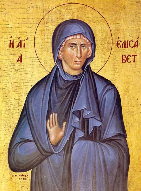 Saint Elizabeth the Wonderworker