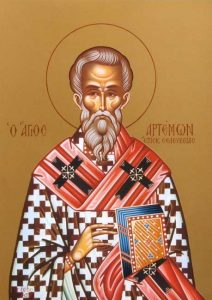 Нашият преподобен баща сред светиите Артамон от Селевк