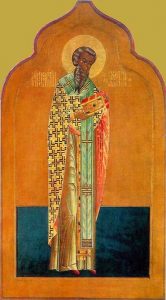 Basil Amasia, der heilige Märtyrer unter den Priestern