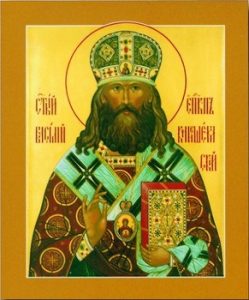 Saint Basile, évêque de Kineshma, le nouveau martyr