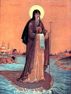 Saint Basile, évêque de Riazan, Russie