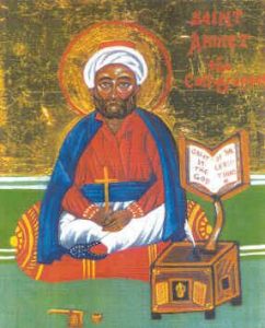 Saint Ahmed the Calligrapher