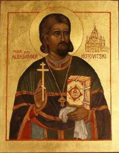 Saint Martyr Alexander Hotovitzky, American missionary