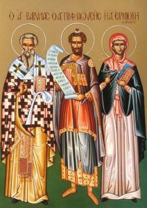 Папий, Моисей и Гермония