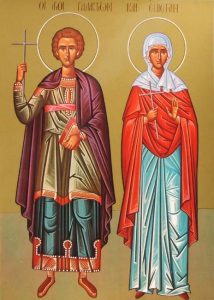 The Homsian martyrs Galaktion and his wife Epistemi