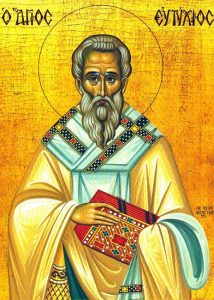 Eutychios, Patriarhul Constantinopolului