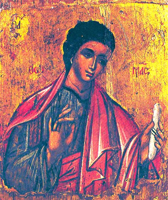 Thomas the Apostle