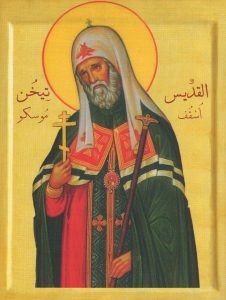 Tikhon, Patriarca di Russia