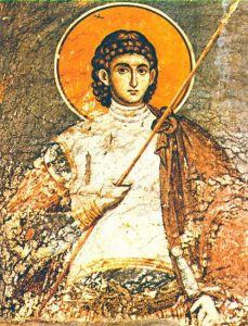 Procopius of Antioch