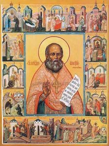 Saint Alexei Mechev - القديس ألكسي ميشيف