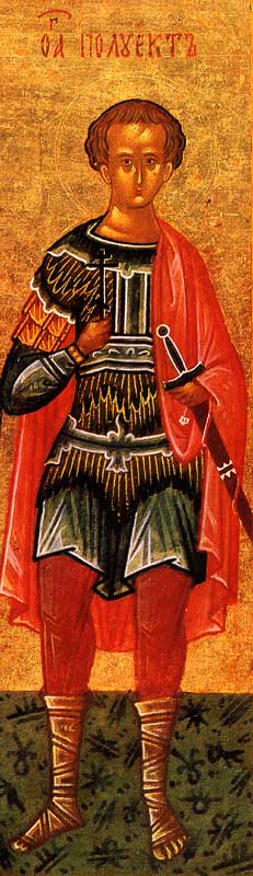 Saint Martyr Polyfectus