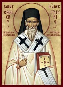 Saint Gregory V, the new Patriarch of Constantinople, among the martyrs