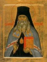 Theophanes der Einsiedler, der gerechte Heilige