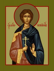 Sankt Georg den serbiske martyr