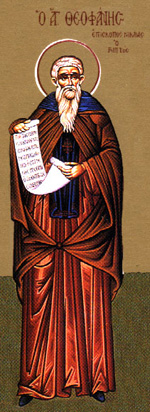 Theophan the Confessor, biskop av Thebe