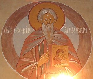 Sankt Theophanus af Nice, skriftefaderen