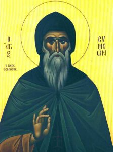 Simeon the New Theologian