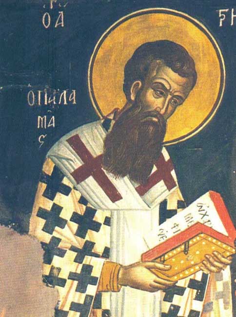 القديس غريغوريوس بالاماس
