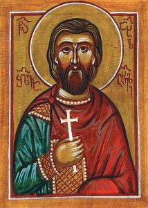 Saint Shalva, the Georgian Martyr