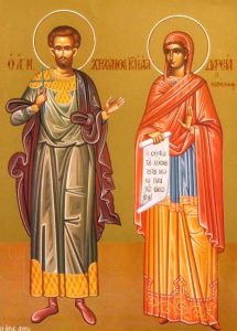 Die Heiligen Chrysanthus und Daria