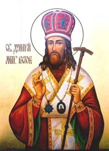Saint Demetrius, Bishop of Rostov
