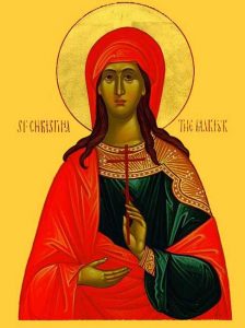 Heilige Christina die Märtyrerin