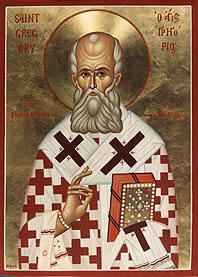 Saint Gregory of Nazianzus the Theologian