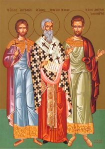 Saints Equipsimos, Ignatius the God-bearer, and Demetrius, the new martyr