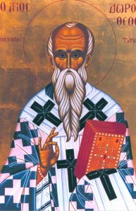 Saint martyr Dorothée, évêque de Tyr