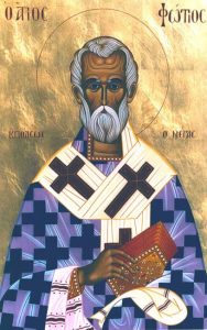 Photius le Confesseur, patriarche de Constantinople