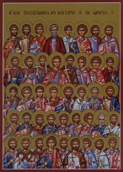 The saints, the forty-two martyrs of Amoria