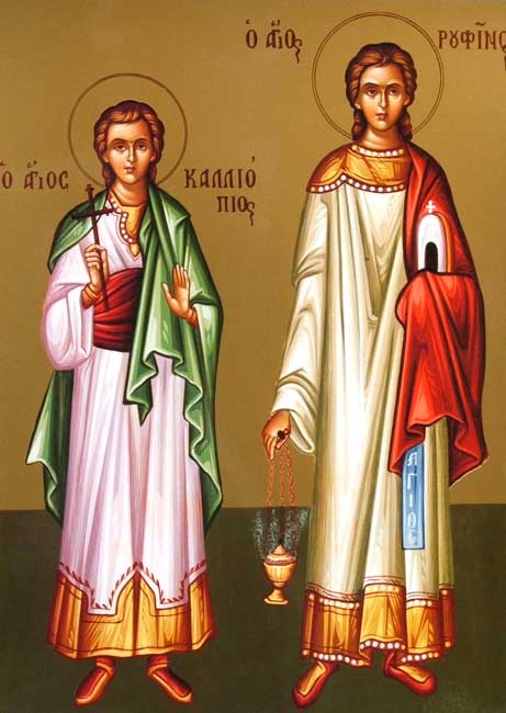 القديسان كاليوبيوس و روفينوس